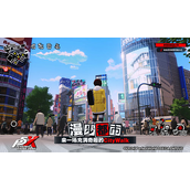女神异闻录夜幕魅影课堂提问答案大全
