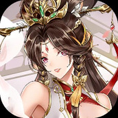 无双三国志正式版