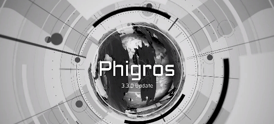 phigros怎么提升ranking