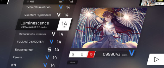 phigros怎么提升ranking