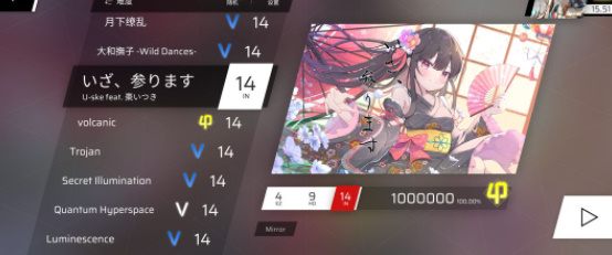 phigros怎么提升ranking