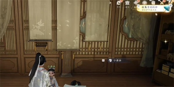 射雕