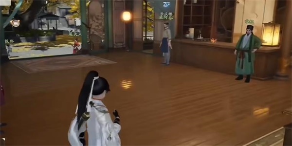 射雕