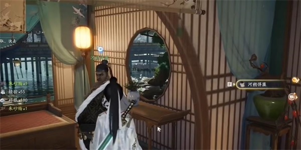 射雕