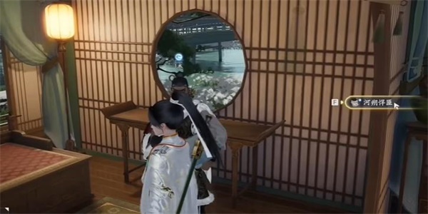 射雕