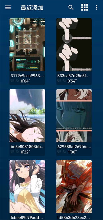 Nova播放器电视版