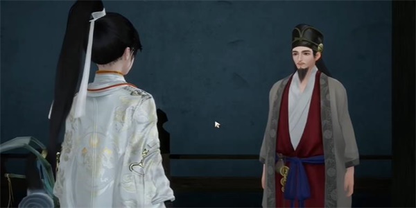 射雕