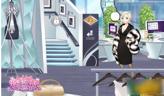 范冰冰魔范学院