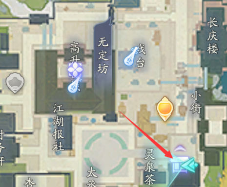 射雕