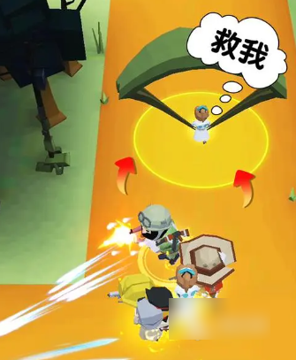 向僵尸开炮