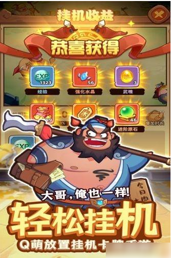 无
