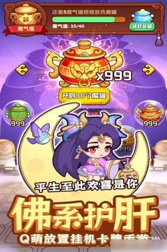 无