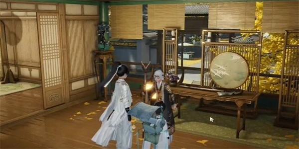 射雕