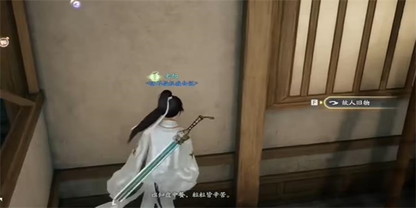 射雕