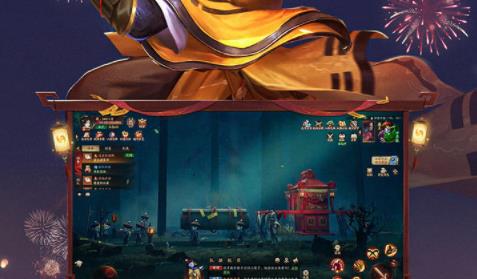 画狐手游