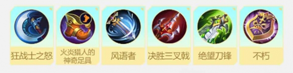 决胜巅峰