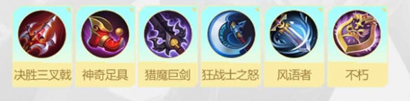 决胜巅峰