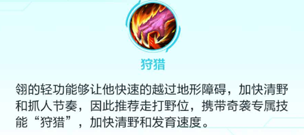 决胜巅峰