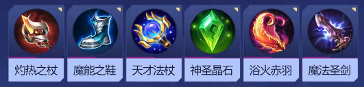 决胜巅峰