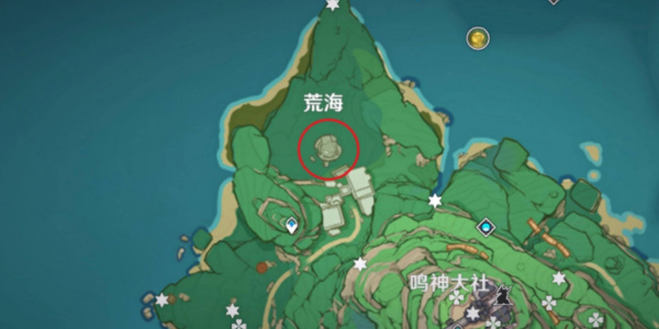 原神