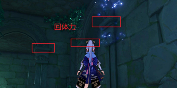 原神