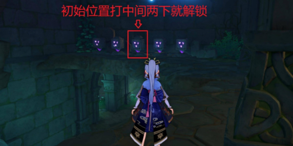 原神