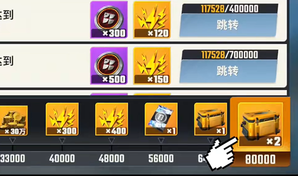 欢乐钓鱼大师