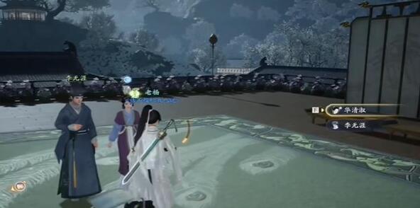 射雕