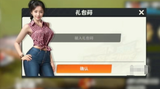 欢乐钓鱼大师