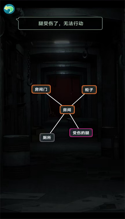 玩梗了解一下下载安装