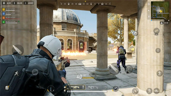 PUBGNEWSTATE安装包