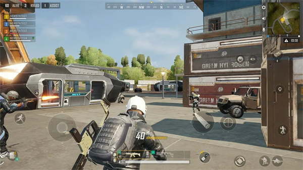 PUBGNEWSTATE安装包