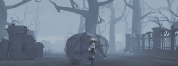 第五人格