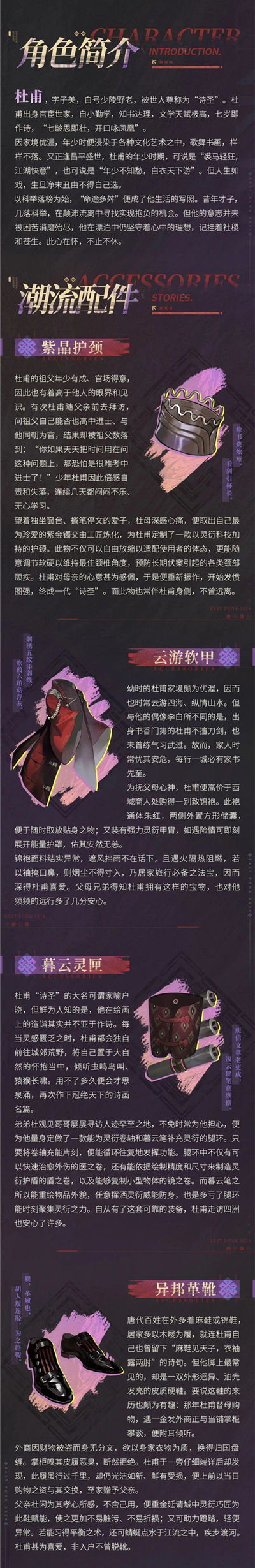 少年西游记2