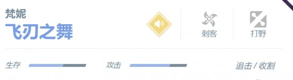 决胜巅峰
