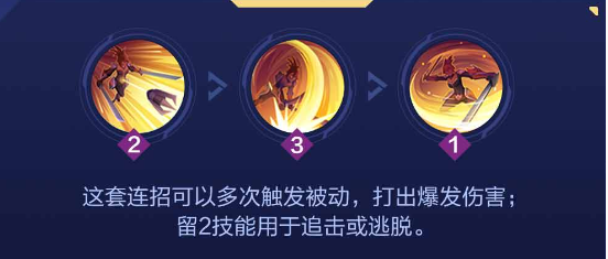 决胜巅峰
