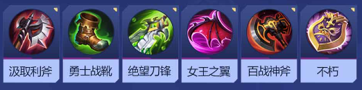 决胜巅峰