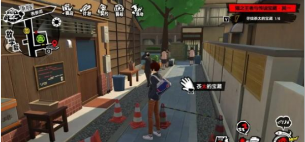 女神异闻录夜幕魅影