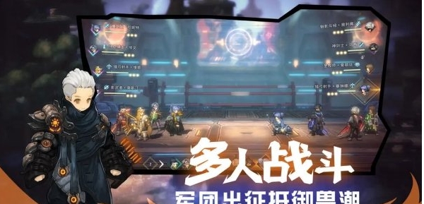 吟游战记