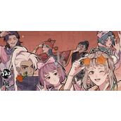 竹马胭脂铺研发配方大全