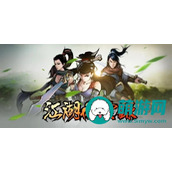 江湖风云录襄阳如何放蛇