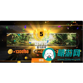 欢乐钓鱼大师中要如何添加好友