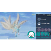 妄想山海中在什么地方找到千年玉狐