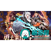 战斗法则公会加入条件是哪些