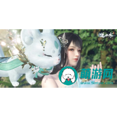 逆水寒手游活力丹获取途径是什么