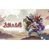 大侠立志传如何应对门口闹事事件