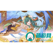 元尊手游新手开荒职业怎么选