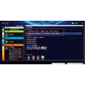 崩坏星穹铁道弱点突袭攻略指南