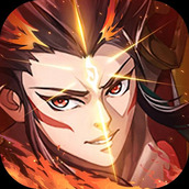 九州群将录下载最新版