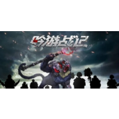 《吟游战记》猎弓射手职业详解群攻之王与生存挑战